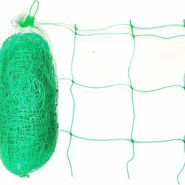 Plant Support Net